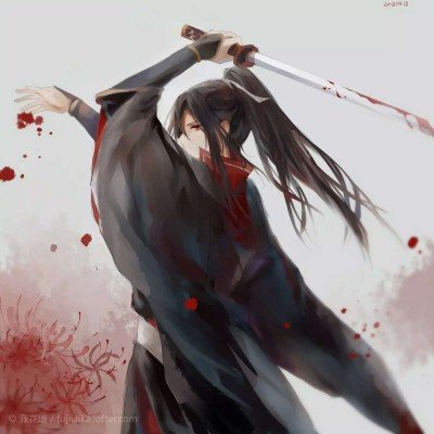 人民永远铭记 祖国永远记得
